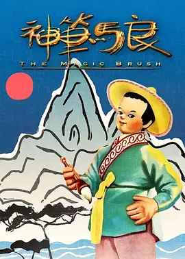 法律上的父亲和法律上的两个女儿2